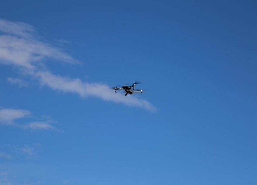 беспилотника