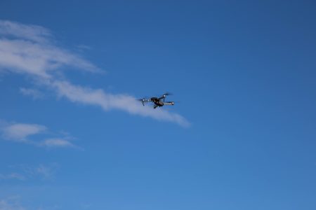 Над территорией Тверской области уничтожили два беспилотника беспилотника