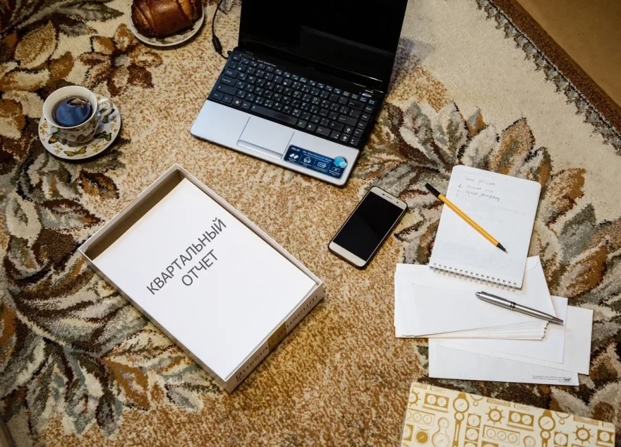 рабочих мест