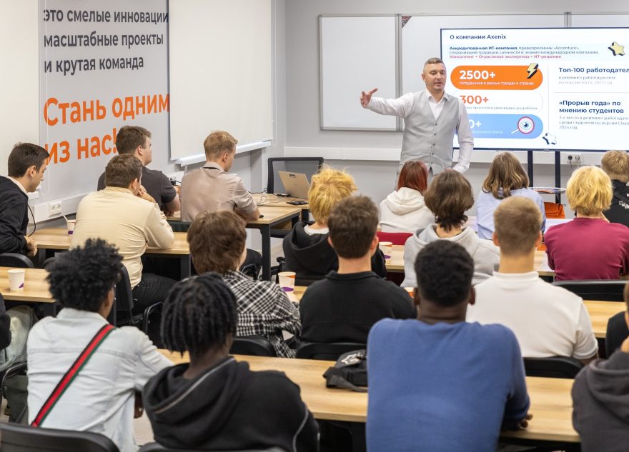 В ТвГТУ отметили первую годовщину создания в вузе ИИ-лаборатории компании Axenix