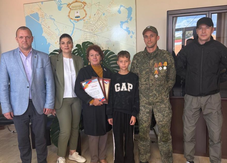 Глава муниципалитета в Тверской области получила благодарность от бойцов СВО глава