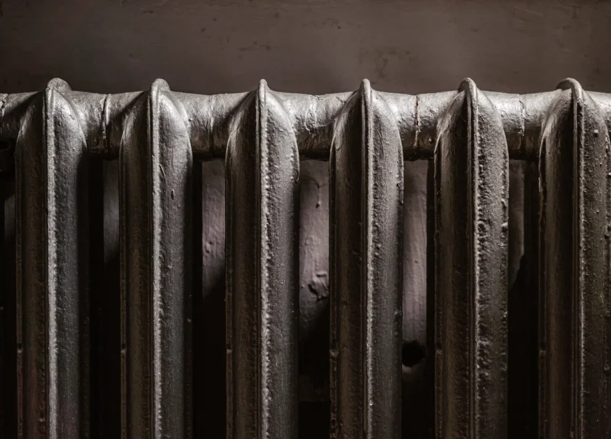 отопительный