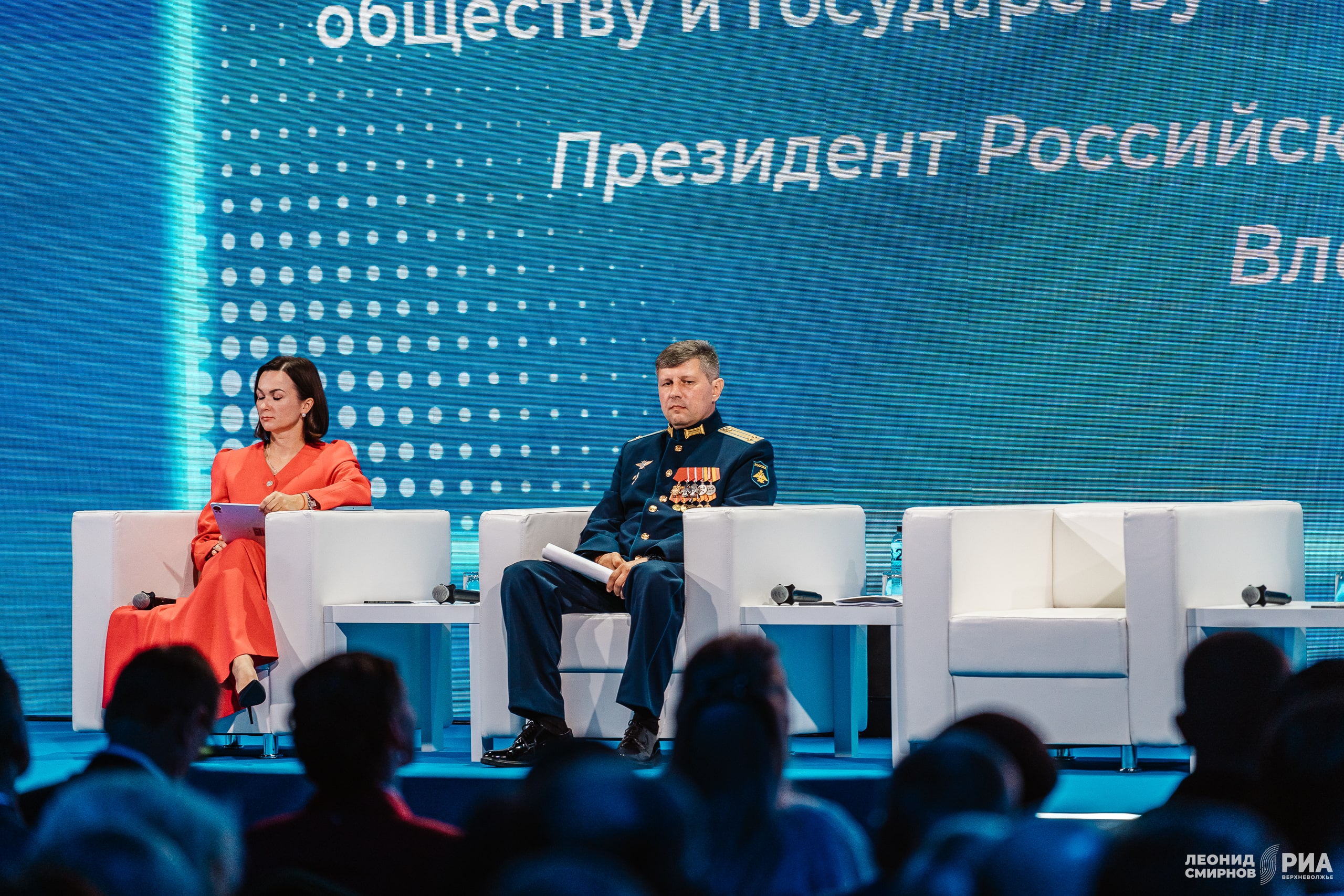 «Тверская область 2025: Служение Отечеству»: в Твери прошёл форум муниципальных образований