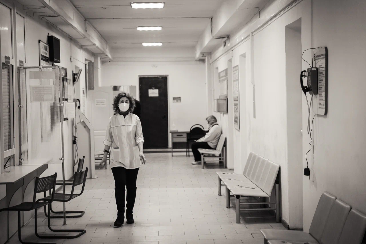 коронавирус