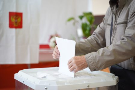 14 сентября - Единый день голосования в Тверской области