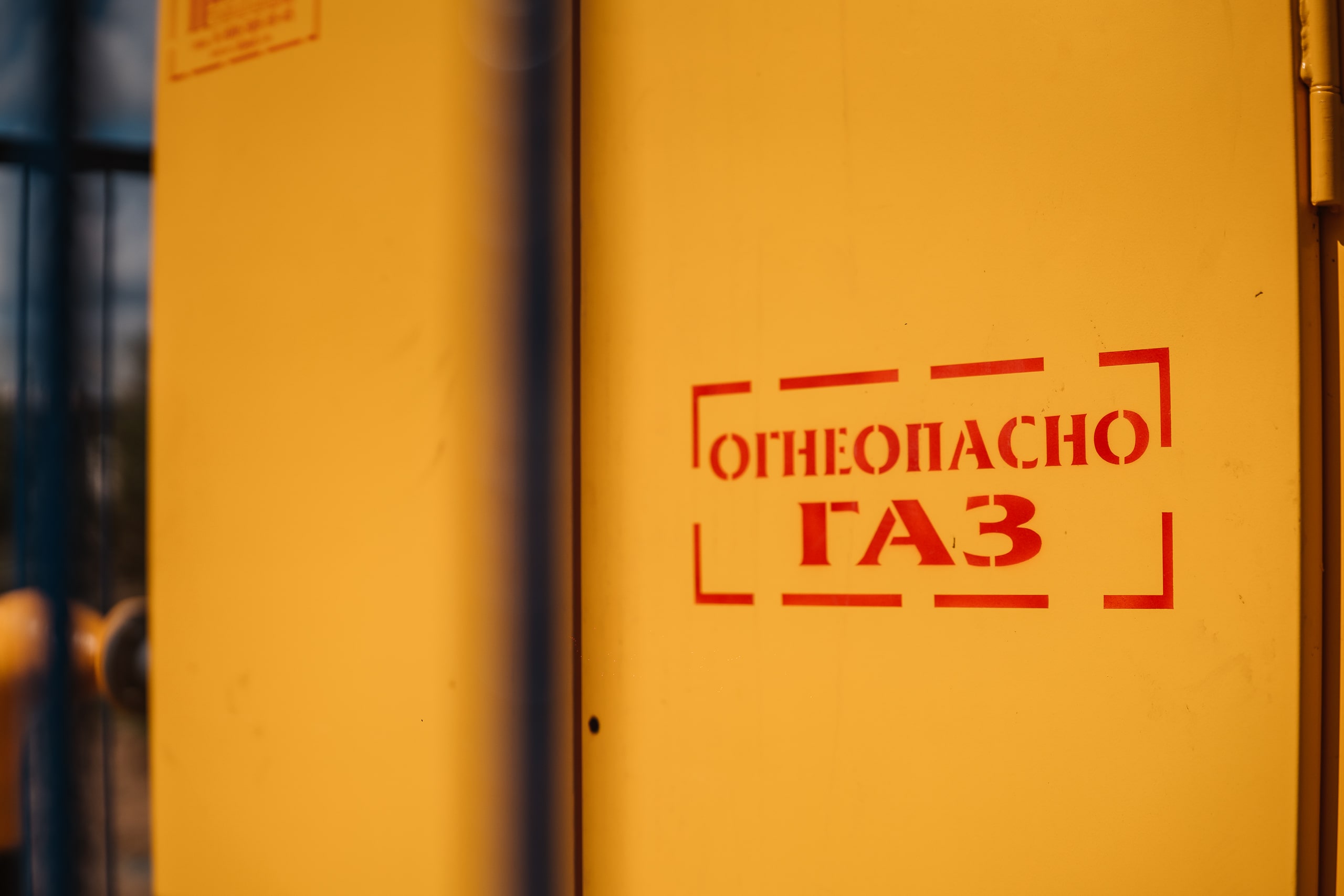 В Лихославльском округе детский сад подключили к природному газу