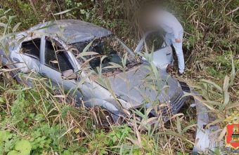 Женщина, потерявшая мужа в Тверской области, поблагодарила всех за помощь в поисках поисках