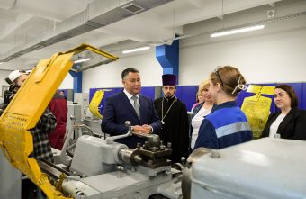 Педагогика, машиностроение и строительство: в колледжах Тверской области открылись новые кластеры Педагогика, машиностроение и строительство: в колледжах Тверской области открылись новые кластеры