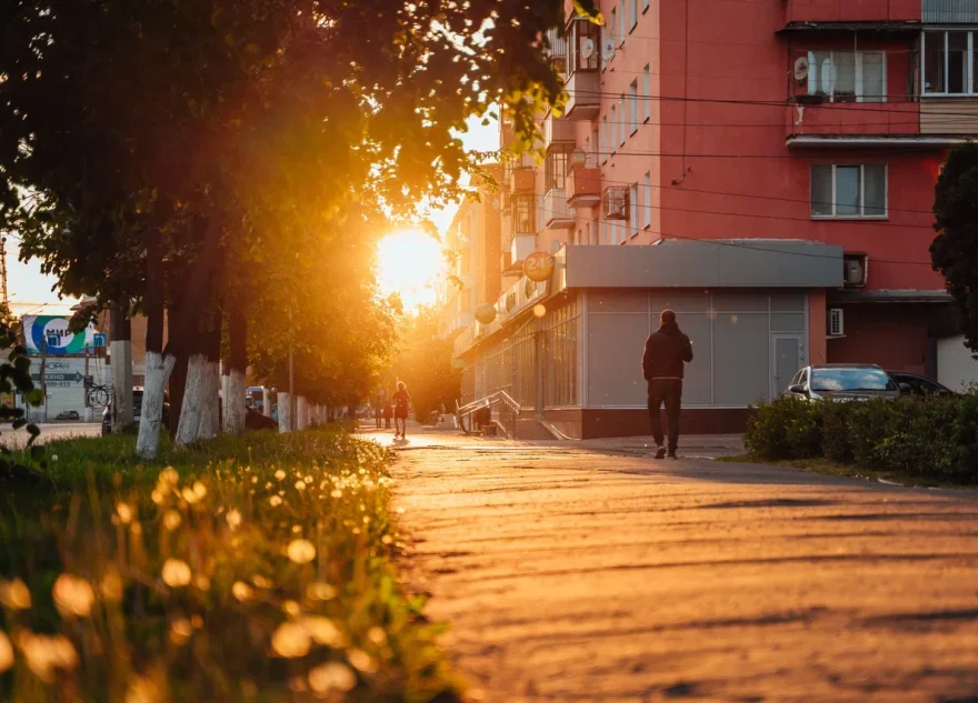 золотая осень