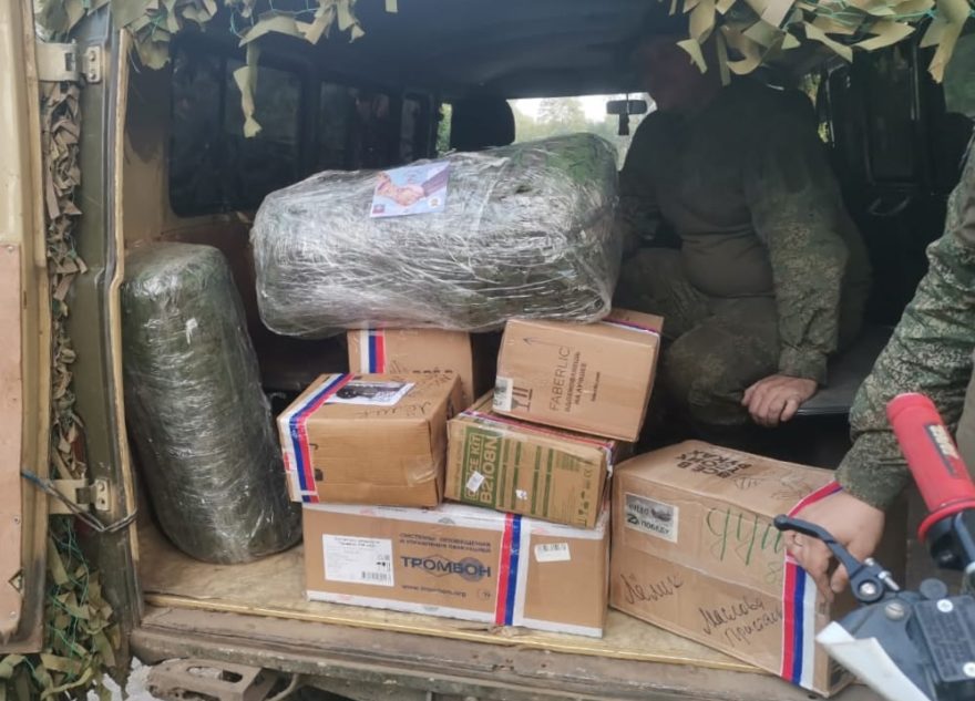 Волонтеры Тверской области развозят помощь бойцам СВО по опасным дорогам волонтеры