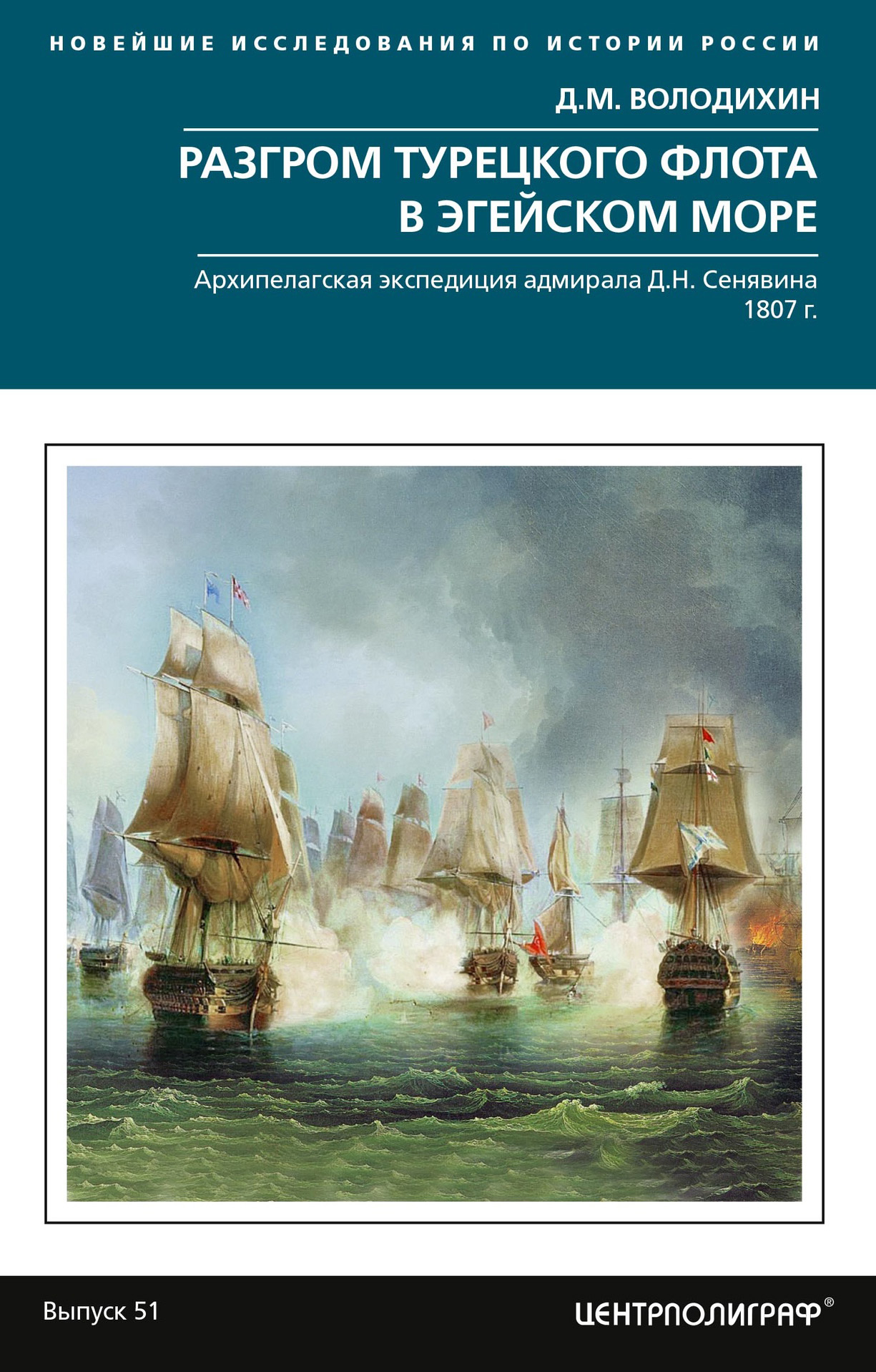 Читатель Толстов: очень страшное кино, двойник и птенчик