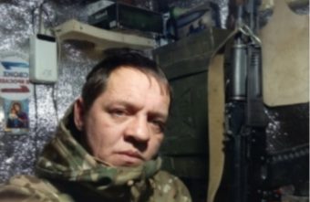 поддерживают