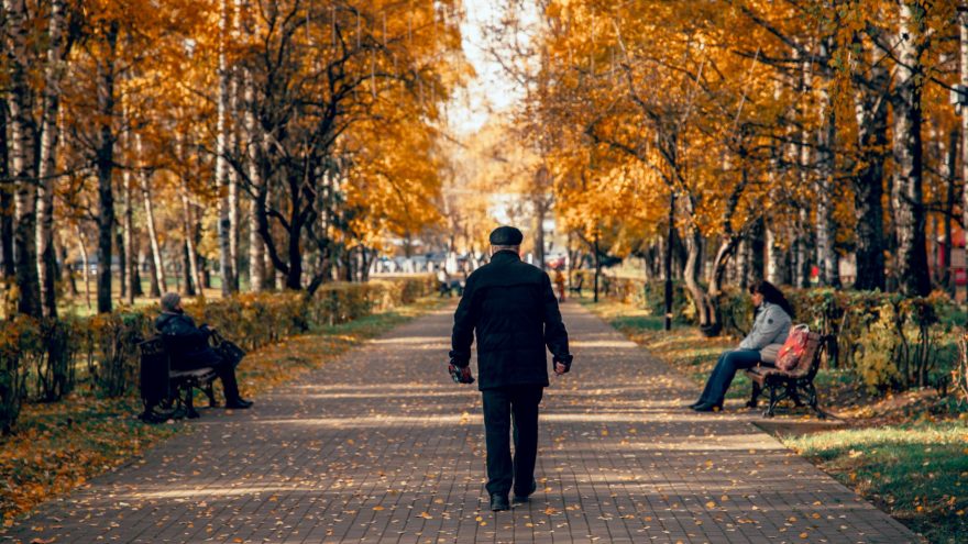 пенсии