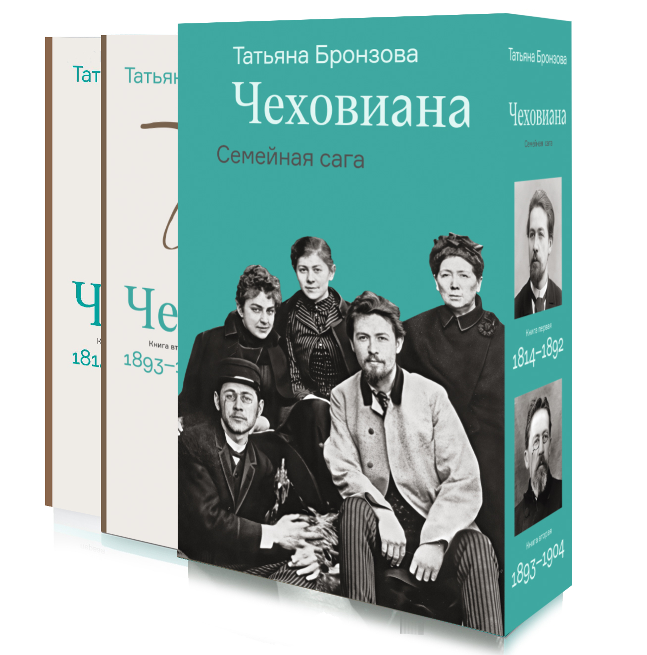 Читатель Толстов: как послать к черту, семейная сага и запретные слова