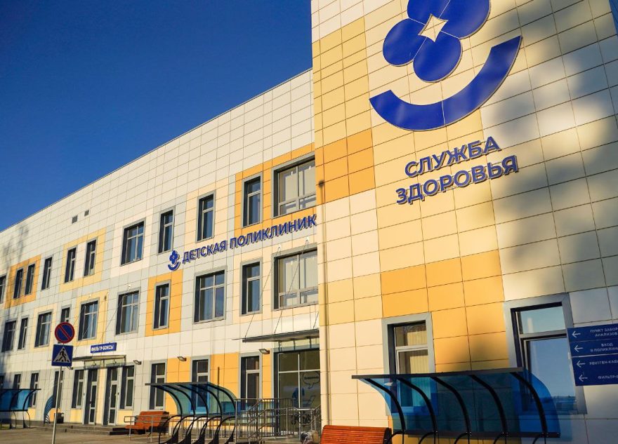 В Торжке готовится к открытию новая детская поликлиника