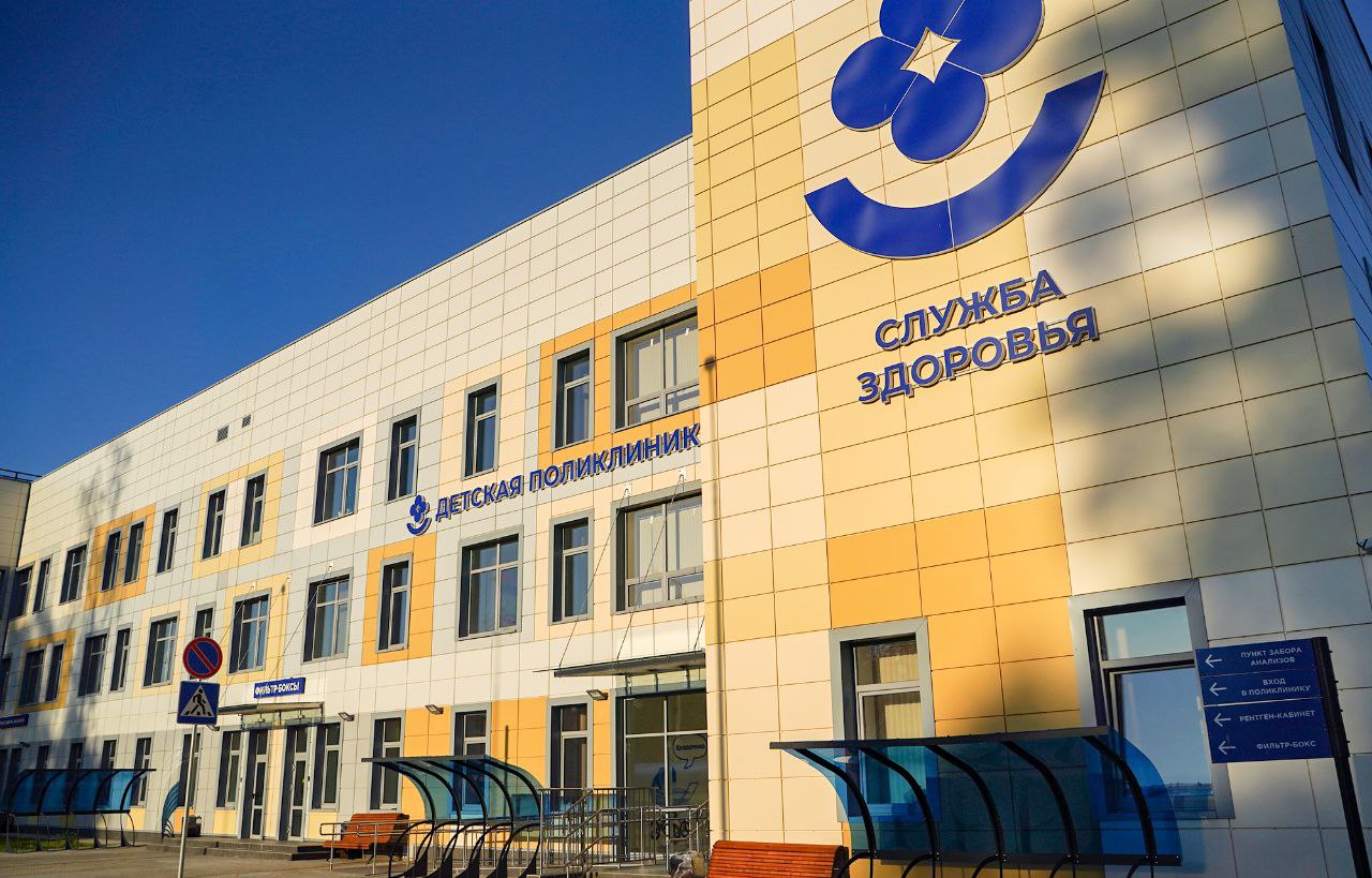 В Торжке готовится к открытию новая детская поликлиника