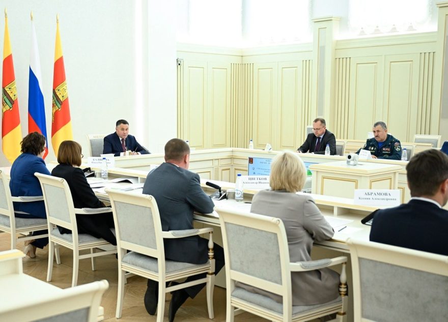 Губернатор Игорь Руденя поставил перед главами муниципалитетов Тверской области задачи на предстоящий отопительный сезон