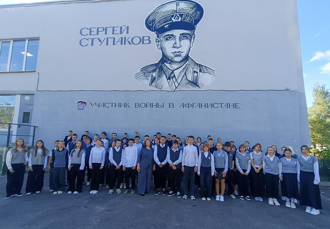 Муралы с портретами героев появились на школах городов Бологое и Удомля
