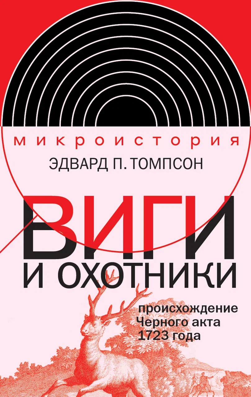Читатель Толстов: как послать к черту, семейная сага и запретные слова