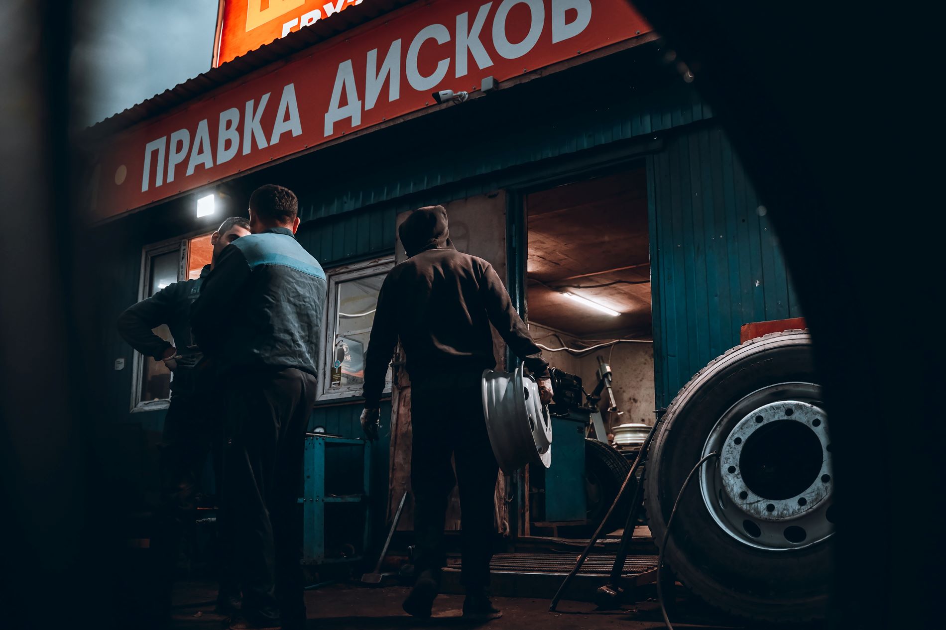 Минтранс напомнил автомобилистам о сроках обязательной смены шин