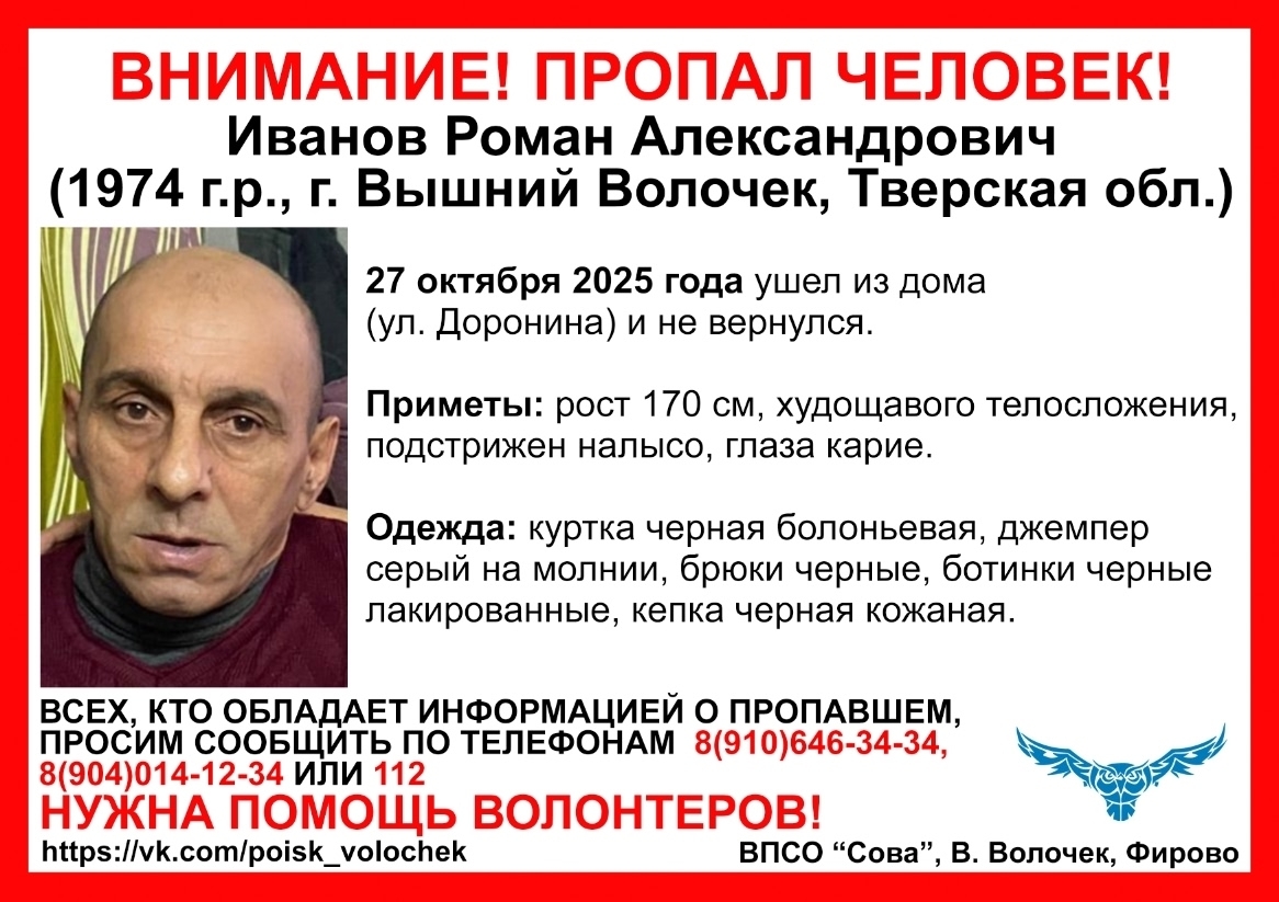 В Твери проведут экскурсию "Путешествие по закулисью"