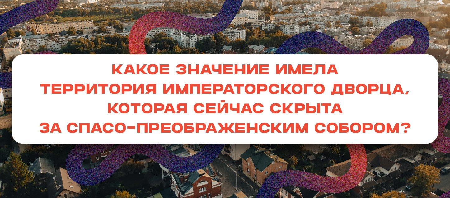 Все было продумано! Все было продумано!