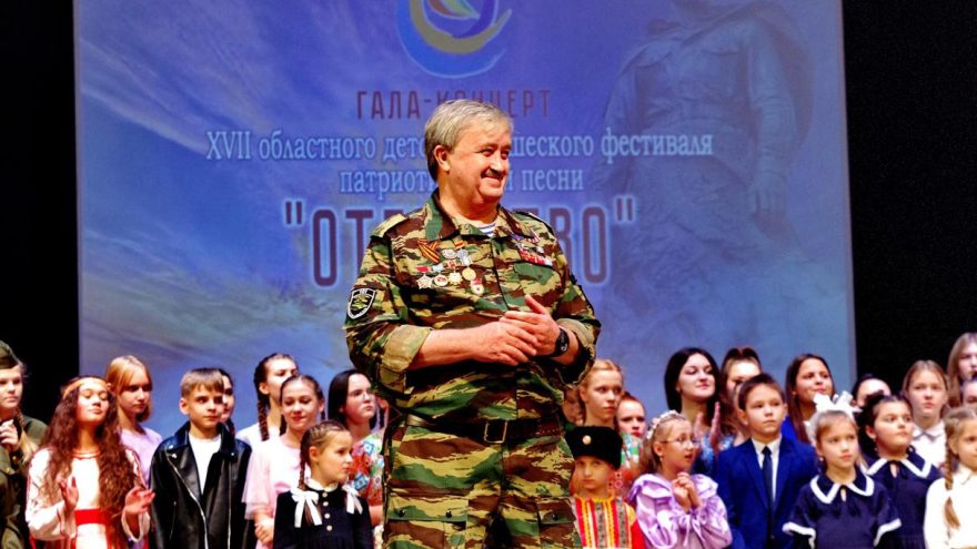 В Тверской области пройдет отборочный тур для фестиваля патриотической песни фестиваля