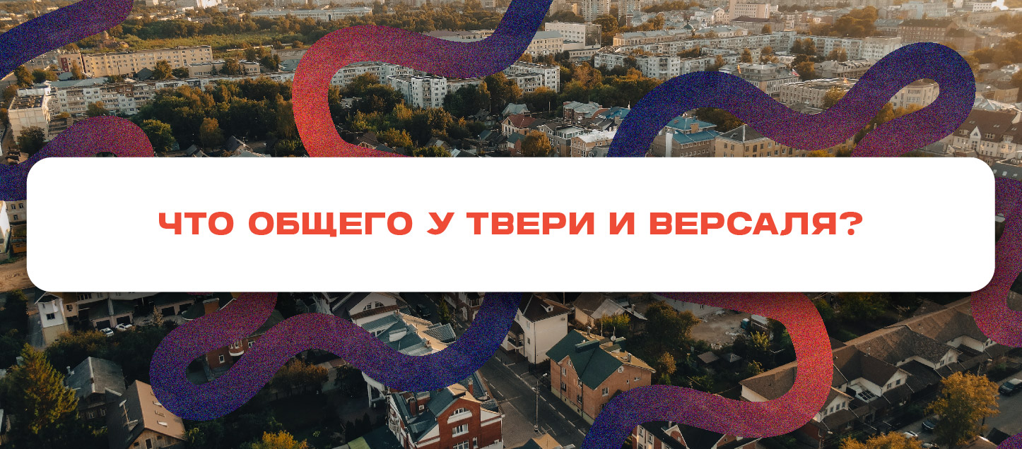 Неожиданно! Неожиданно!