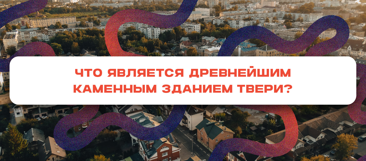 Знаете ли вы? Знаете ли вы?