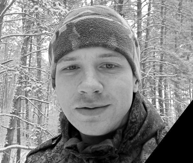 В Тверской области простятся с погибшим в зоне СВО Андреем Бурцевым Андреем Бурцевым