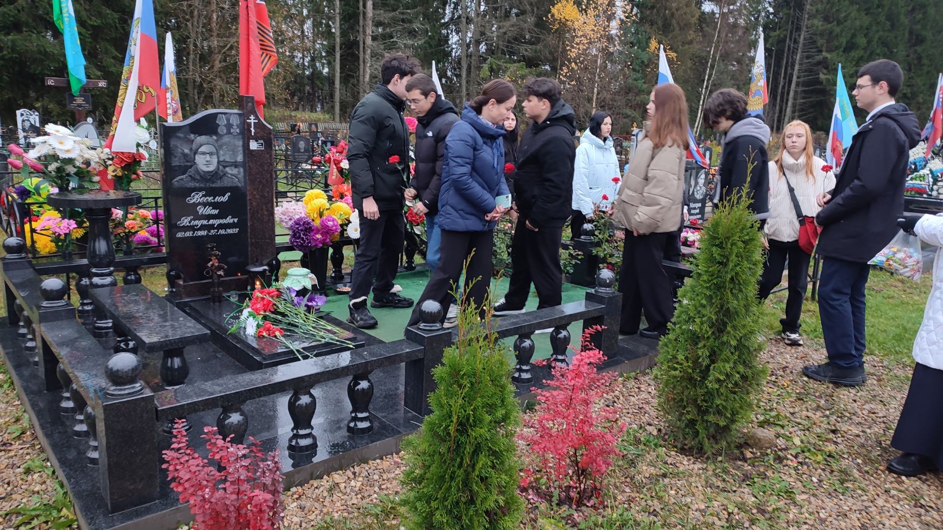 В Тверской области почтили память героя СВО Ивана Веселова