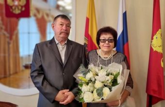 Семейная пара из Ржевского округа отметила золотую свадьбу