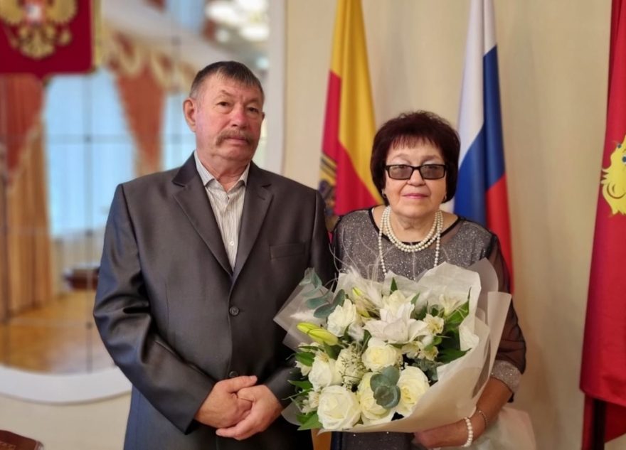 Семейная пара из Ржевского округа отметила золотую свадьбу