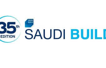 Предприниматели Тверской области могут поучаствовать в выставке в Саудовской Аравии Предприниматели Тверской области могут поучаствовать в выставке в Саудовской Аравии