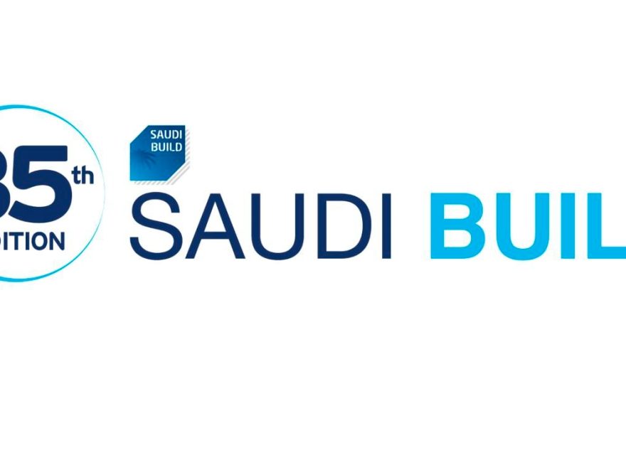 Предприниматели Тверской области могут поучаствовать в выставке в Саудовской Аравии Предприниматели Тверской области могут поучаствовать в выставке в Саудовской Аравии