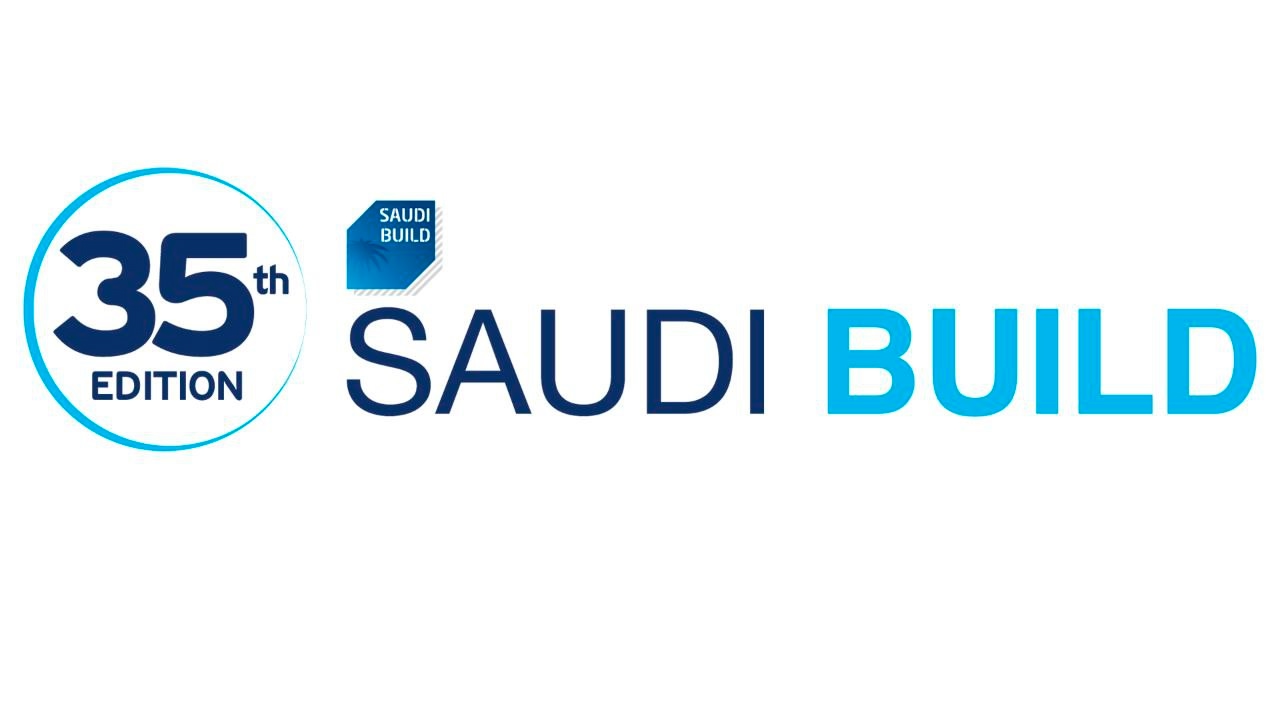 Предприниматели Тверской области могут поучаствовать в выставке в Саудовской Аравии