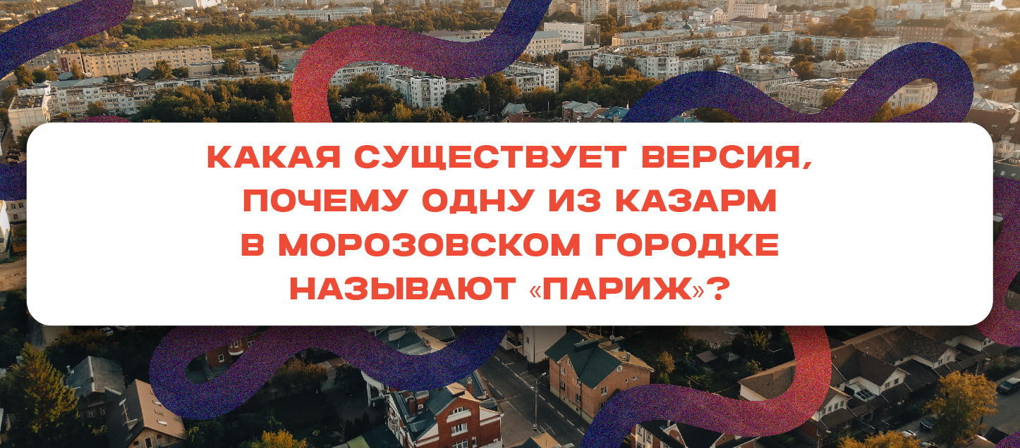 Здесь указана одна из трех существующих версий Здесь указана одна из трех существующих версий