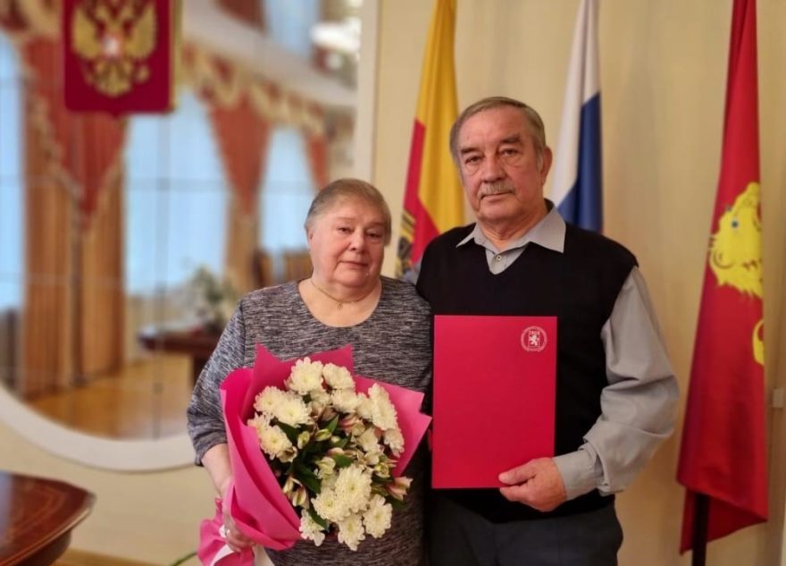 В Ржевском округе чествовали две супружеские пары