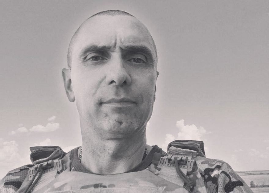 Владимира Середонина