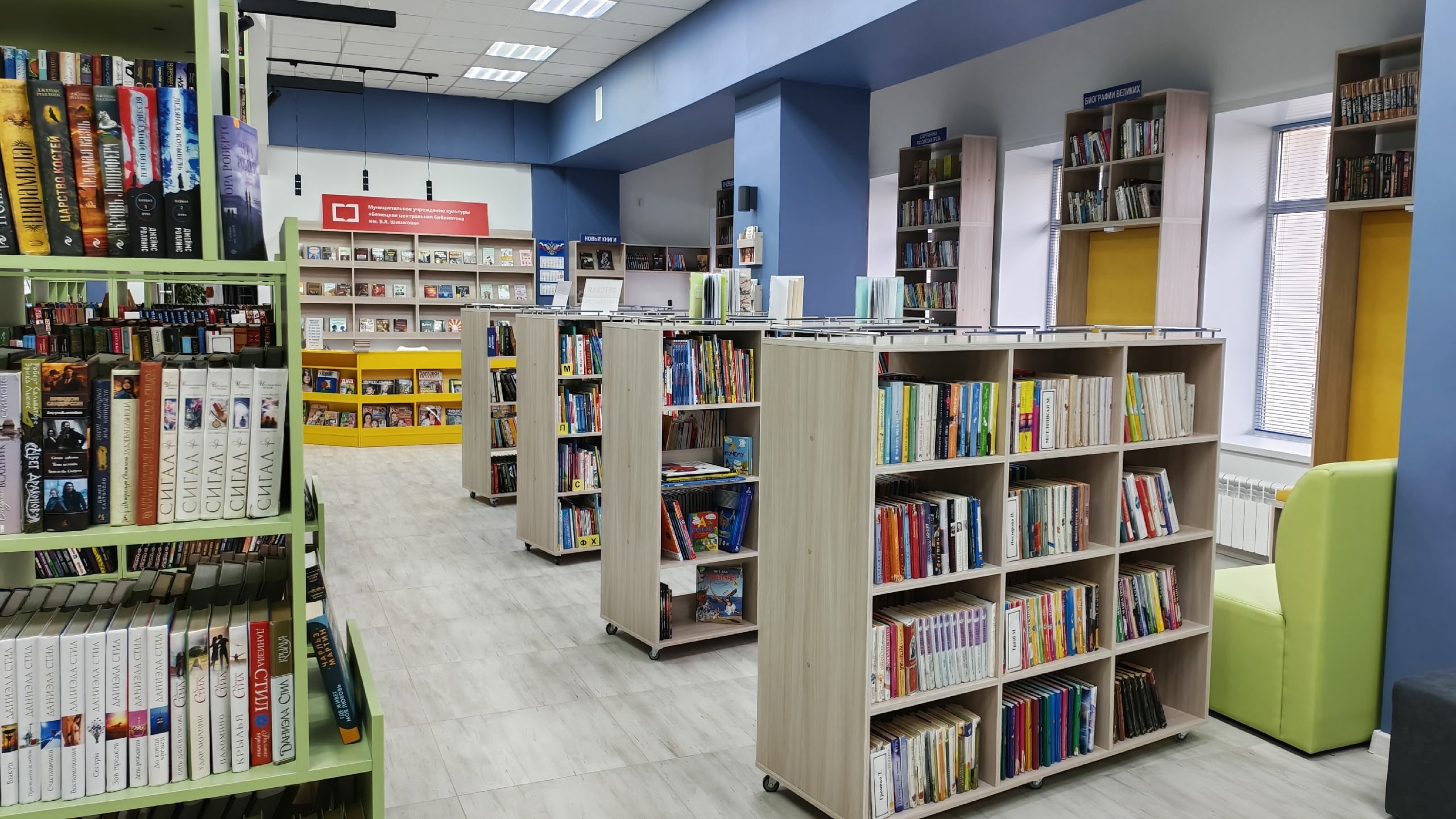 В Тверской области открыли новое современное культурно-образовательное пространство