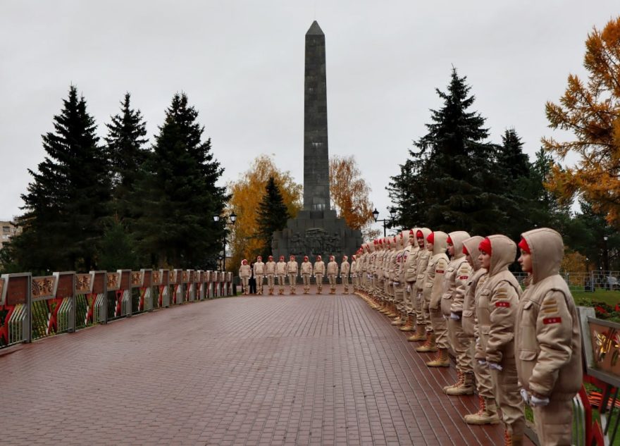 Молодёжь Ржева почтила память погибших в годы Великой Отечественной войны память