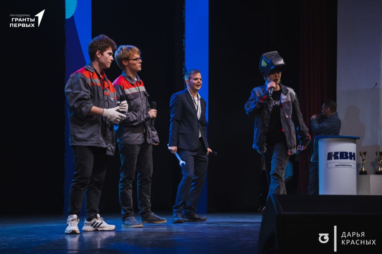 В Твери назвали победителей Кубка колледжей КВН