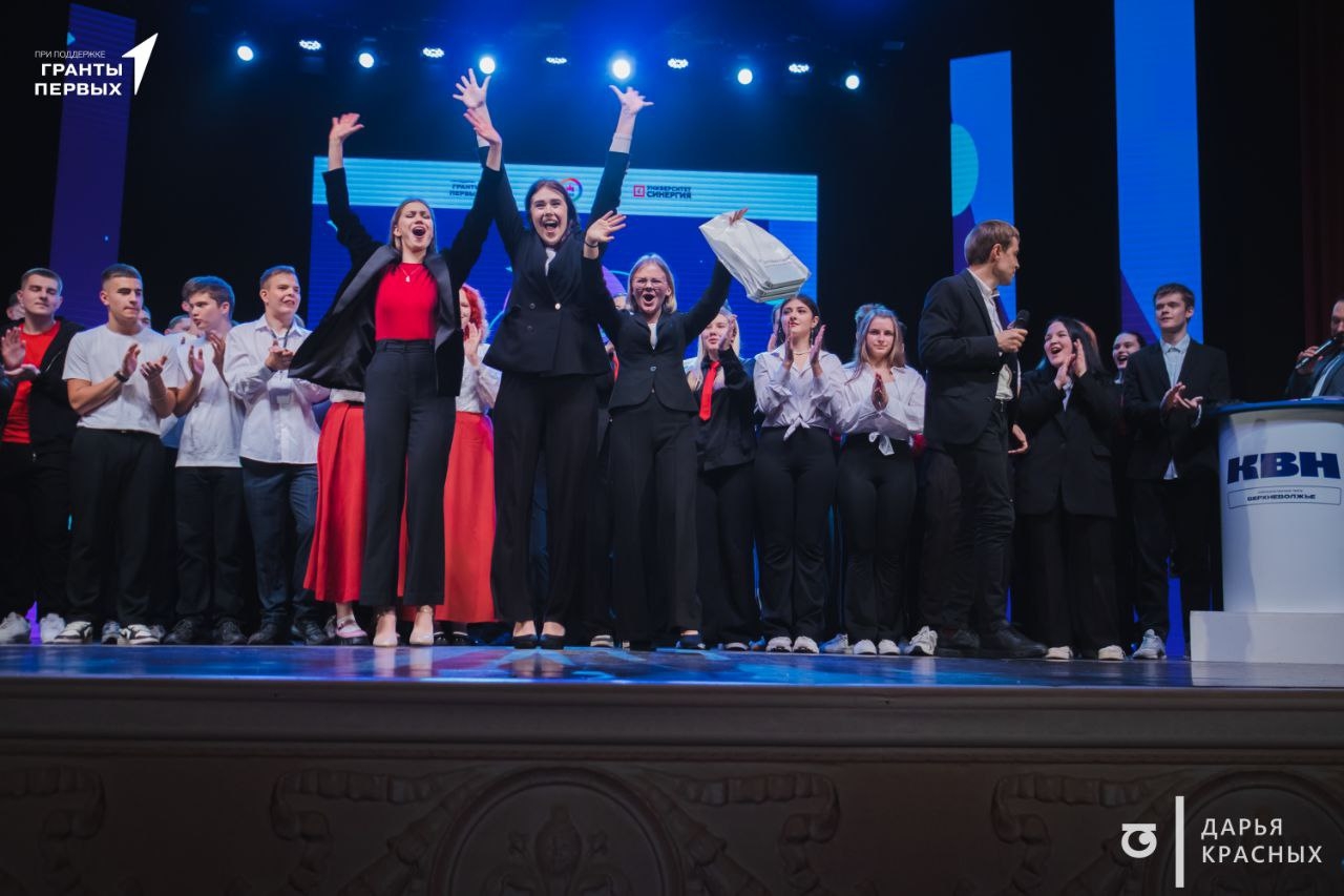 В Твери назвали победителей Кубка колледжей КВН