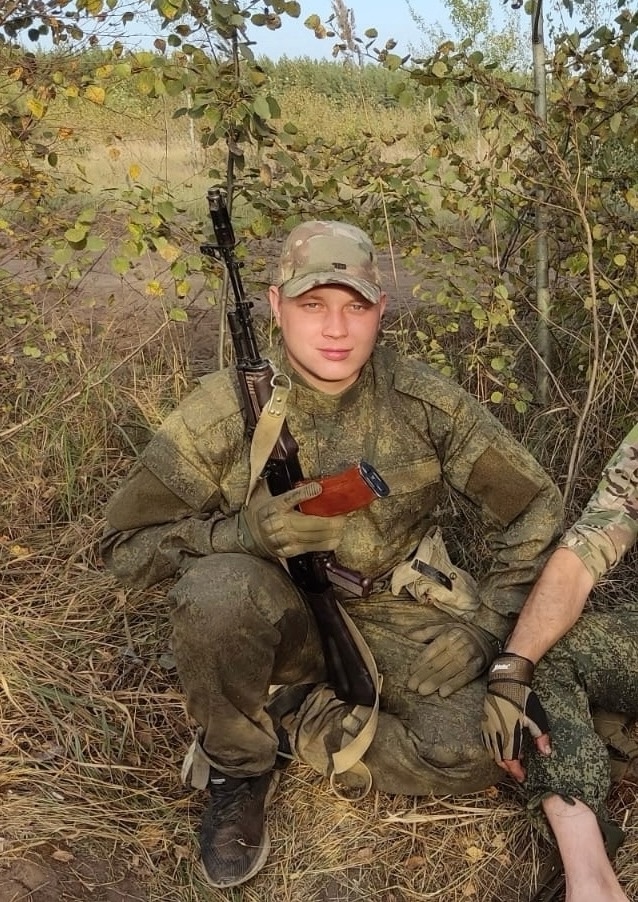простятся