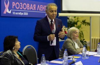 Обмен передовым опытом: в Твери прошла «Розовая лента» Обмен передовым опытом: в Твери прошла «Розовая лента»