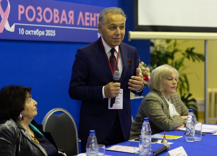 Обмен передовым опытом: в Твери прошла «Розовая лента»