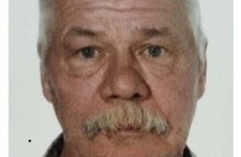 В Тверской области пропал худощавый мужчина, нуждающийся в медпомощи худощавый мужчина