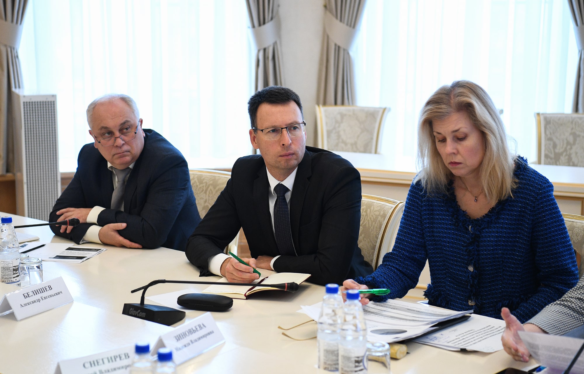 В правительстве Тверской области обсудили вопросы повышения эффективности администрирования земельного и имущественных налогов