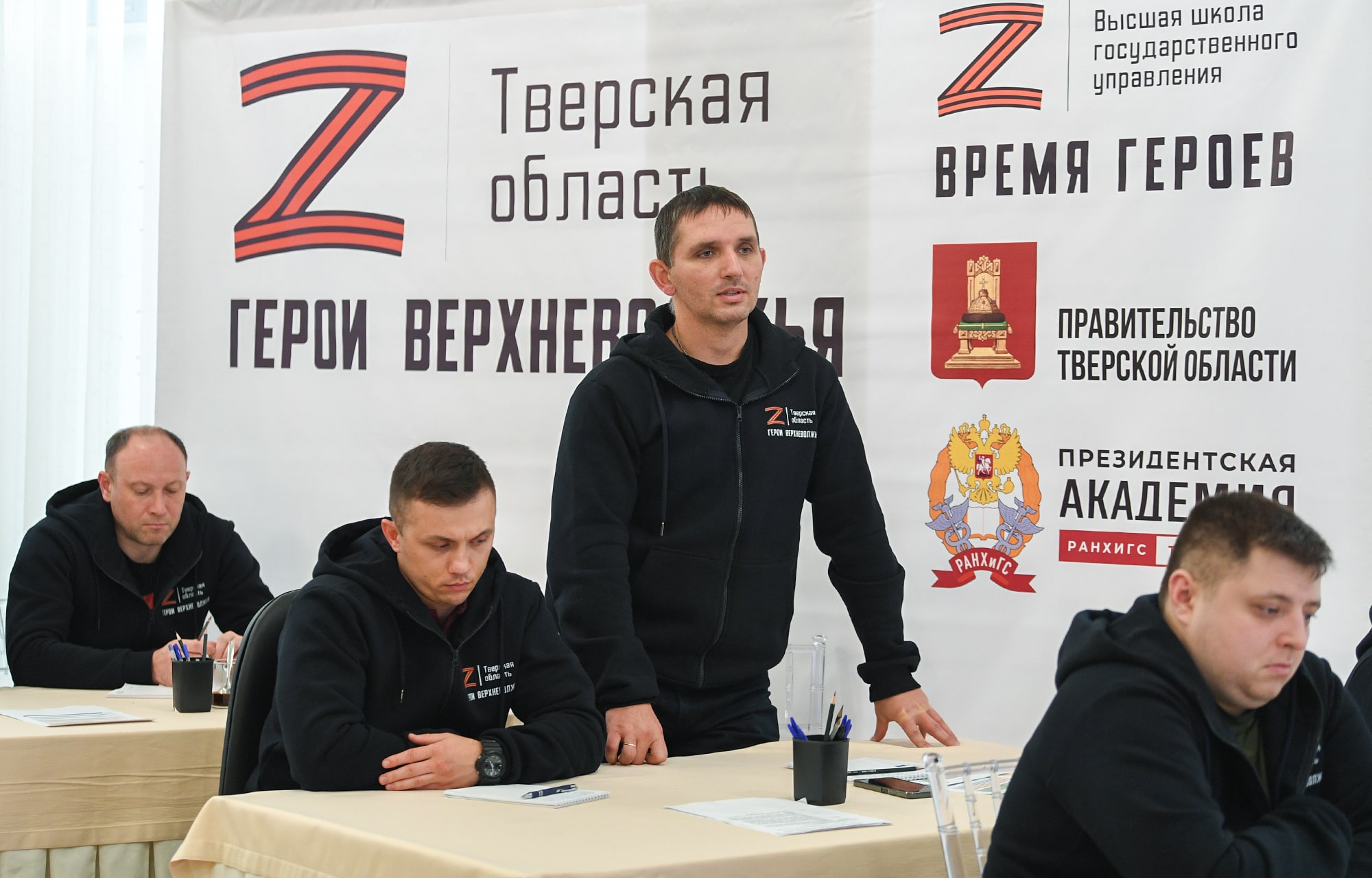 Участники программы «Герои Верхневолжья» пообщались с Героем России Анатолием Сысоевым