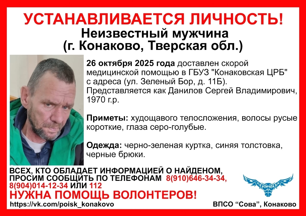 В Тверской области капитально отремонтируют дорогу Кашин – Власьево